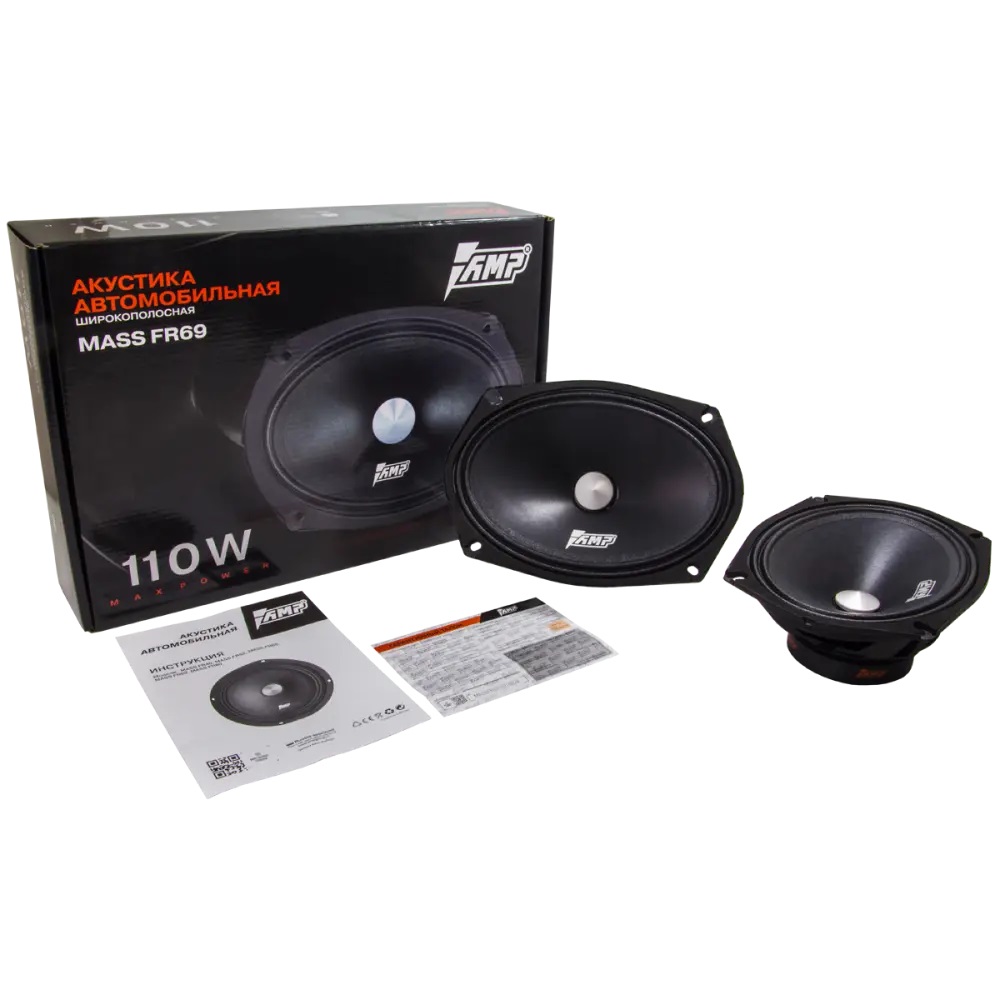 AMP | MASS FR69 | 6"x9" Эстрадная Широкополосная 4 Ом. 2ШТ | 6