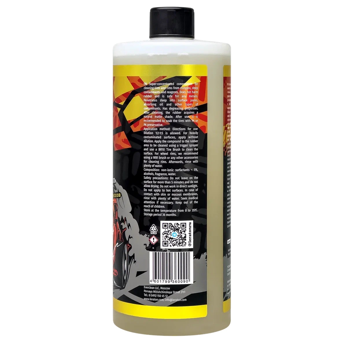LERATON | G11 STRONG | Высококонцентрированный очиститель покрышек и колесных дисков LERATON 1л| 3