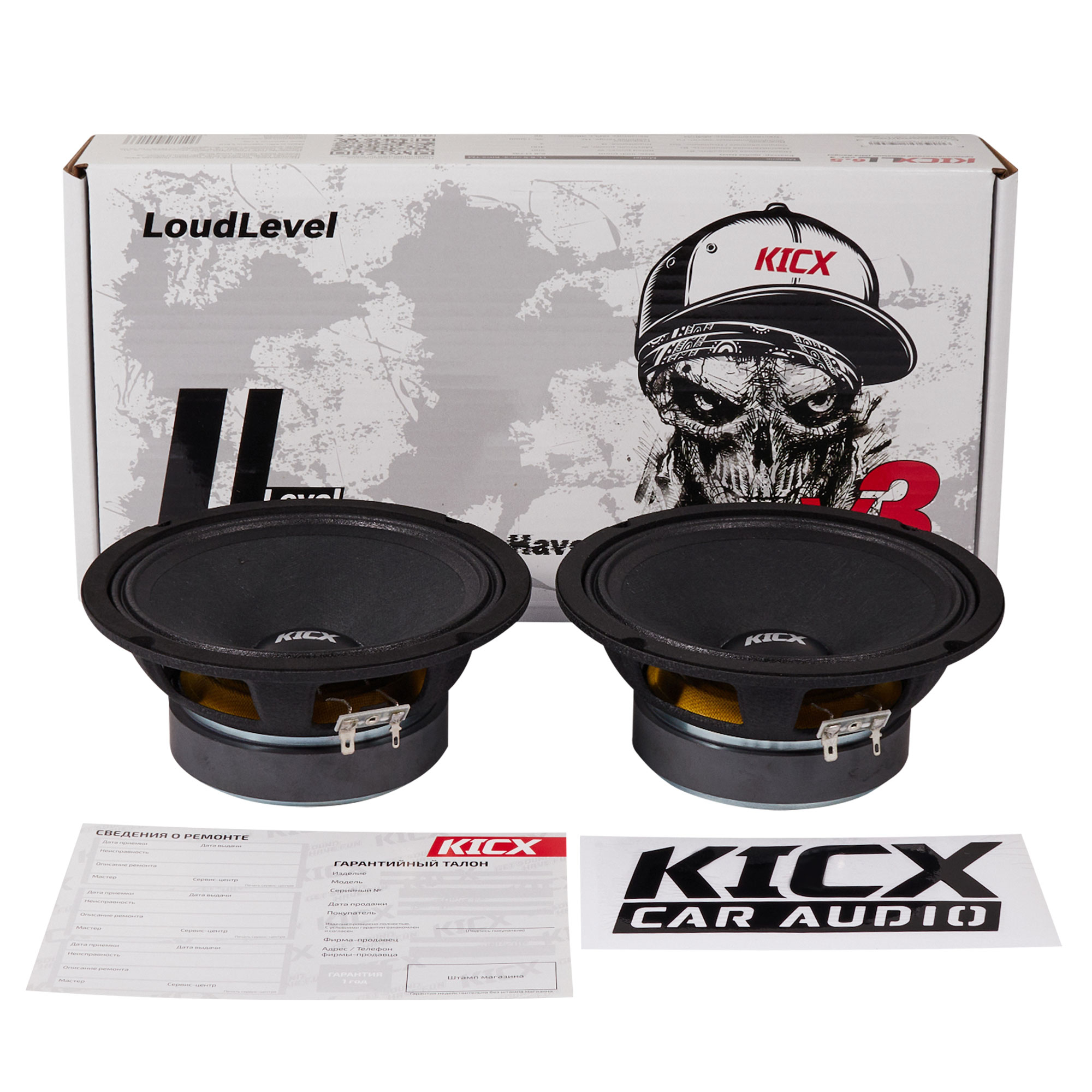 KICX | KICX LL6.5 VER.3 | Среднечастотный динамик (Mid-Range) ПАРА | 6