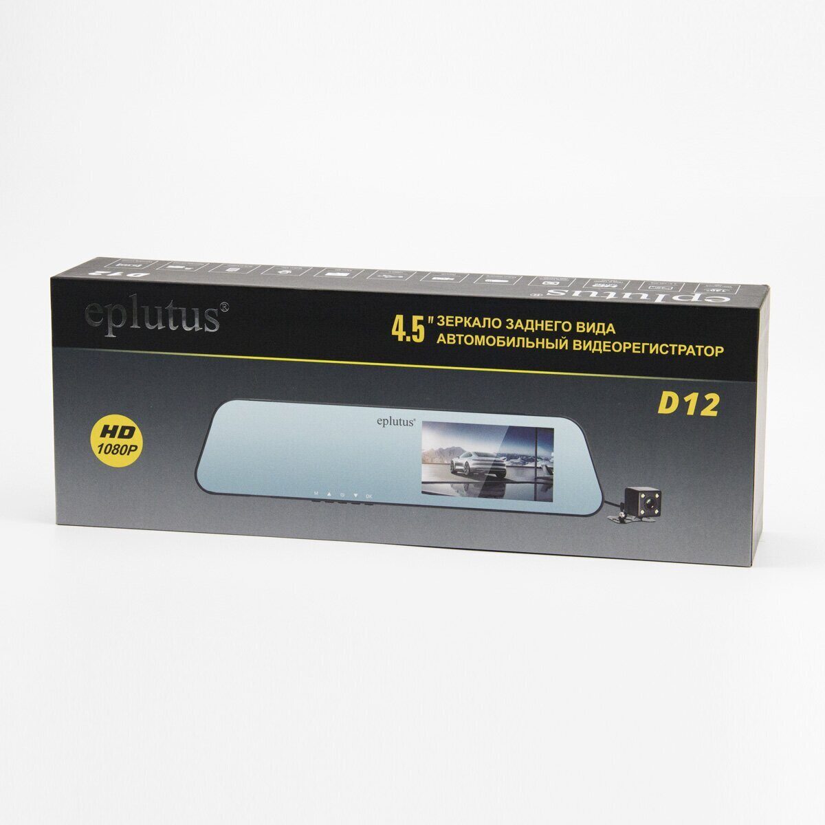 Eplutus | D12 | Зеркало 2 камеры Full HD1920x1080, 140гр., 4.3" экран | 4