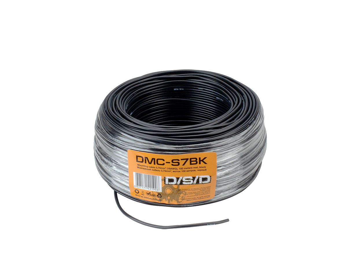 D/S/D | DMC-S7BK | провод монтажный черный  0,75*1/100m | 1