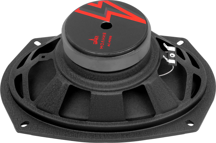 Ural | Урал МОЛНИЯ АС-МЛ 69 | 6*9" (15*23см) , Пара, 100/200w, 70-12000 Hz, 4 Om, 94 db | 2