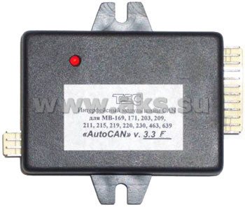 TEC | AutoCAN-F-F V4.7| чит/выд.CAN Ford 2,3 (компл. Ghia), C-MAX, S-MAX (компл. Trend и Titanium | 1