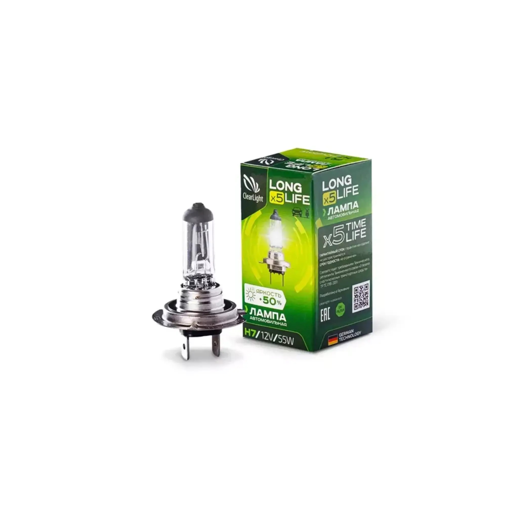 ClearLight | LongLife H7 |  12V-55W Картон 1 ШТ. | превью 1