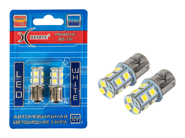 XENITE |  P21W  BS137 |  13SMD 24V +50% Диодная лампа с цоколем, 200Lm 5000K, белая уп.2шт | превью 1