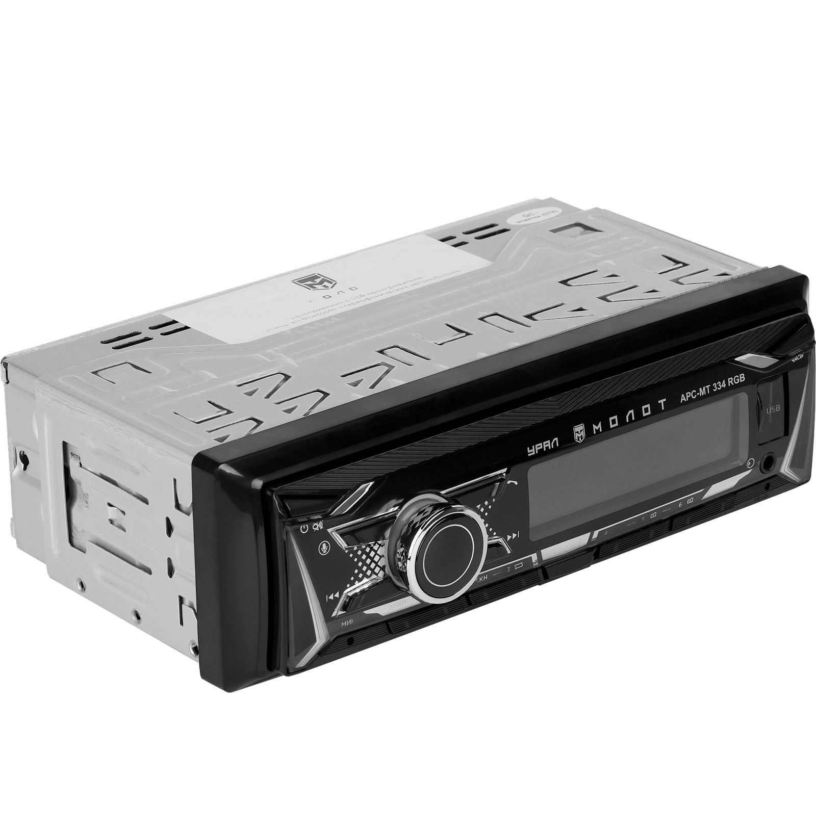 Ural | Урал МОЛОТ АРС-МТ 334RGB | BT, USB, 2RCA, AUX, RGB подсветка, приложение | 2