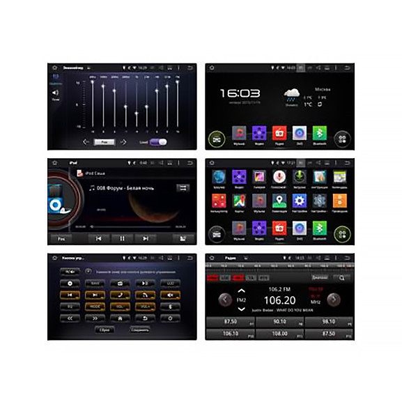 Intro | Nissan AHR-6282 |  Android DVD магн Nissan X-trail, Quashqai 15+  BT, ТВ, навигация  | превью 3