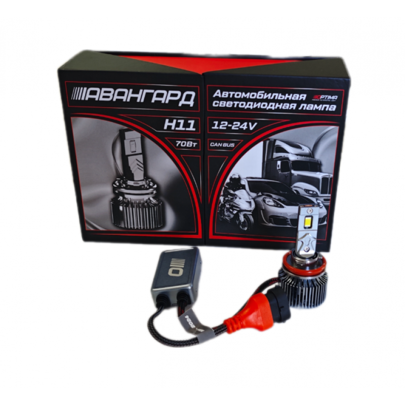 OPTIMA | H11 LED АВАНГАРД | 70W, 6800Lm, 5500K , 9-24V комплект 2 шт. | превью 2