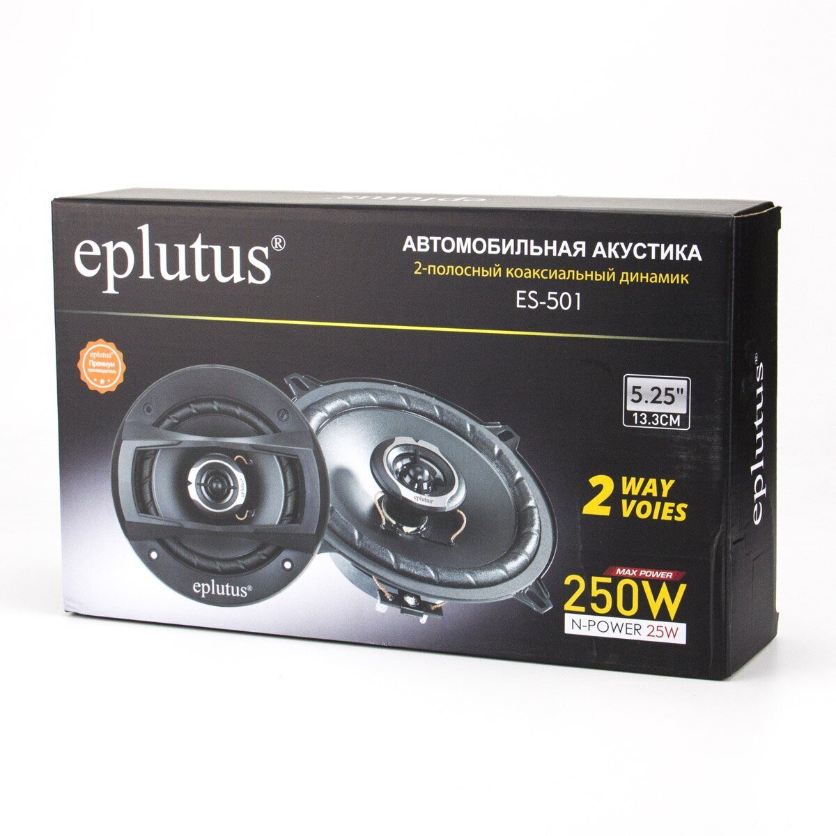 Eplutus | ES-501 | 13см 2-х полосная/45Вт/бумага I 3