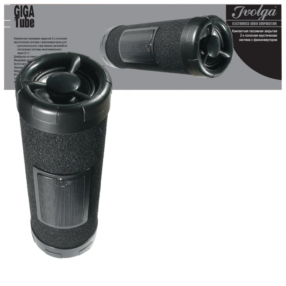 Ivolga | Giga Tube |  1 шт, корпусная акустика  , 120W   | превью 2