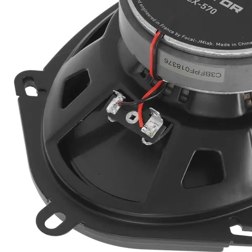 Focal | RCX-570 | Серия Auditor-2017. Коаксиальная акустика 5*7". 60 Вт, 60 Гц-21 кГц. | 4