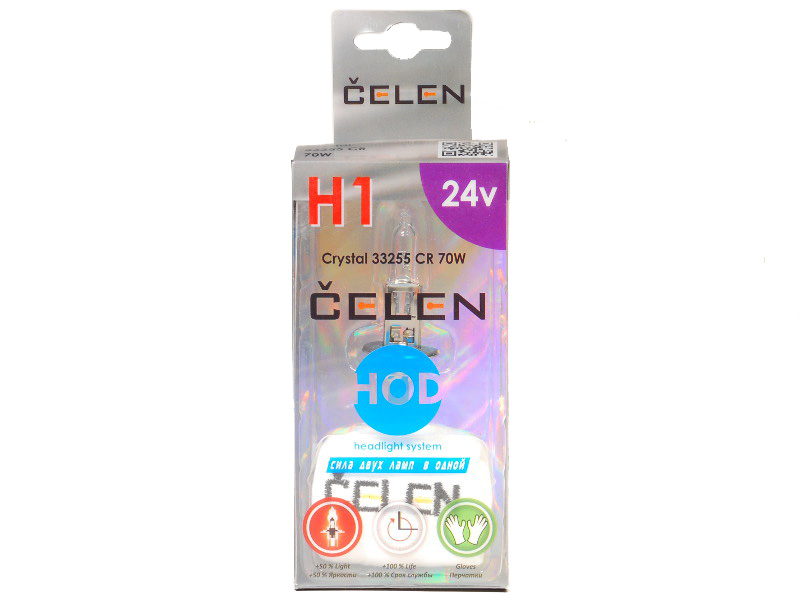 CELEN | H1 33255CR Halogen | Лампа HOD Crystal + 50% H1 24V 70W  прозрачная БЛИСТЕР | превью 1