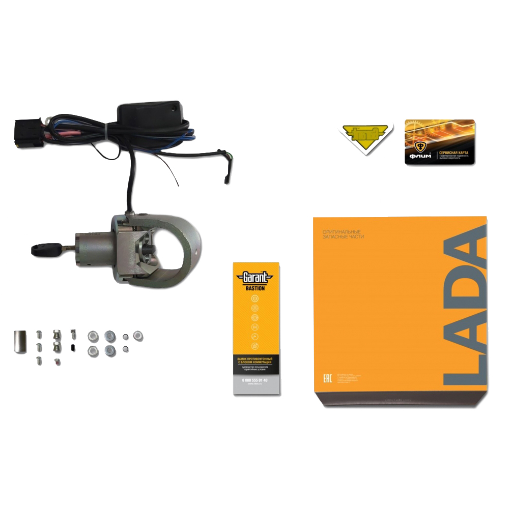 Garant | Bastion 2110 LADA GRANTA 2019-| превью 2