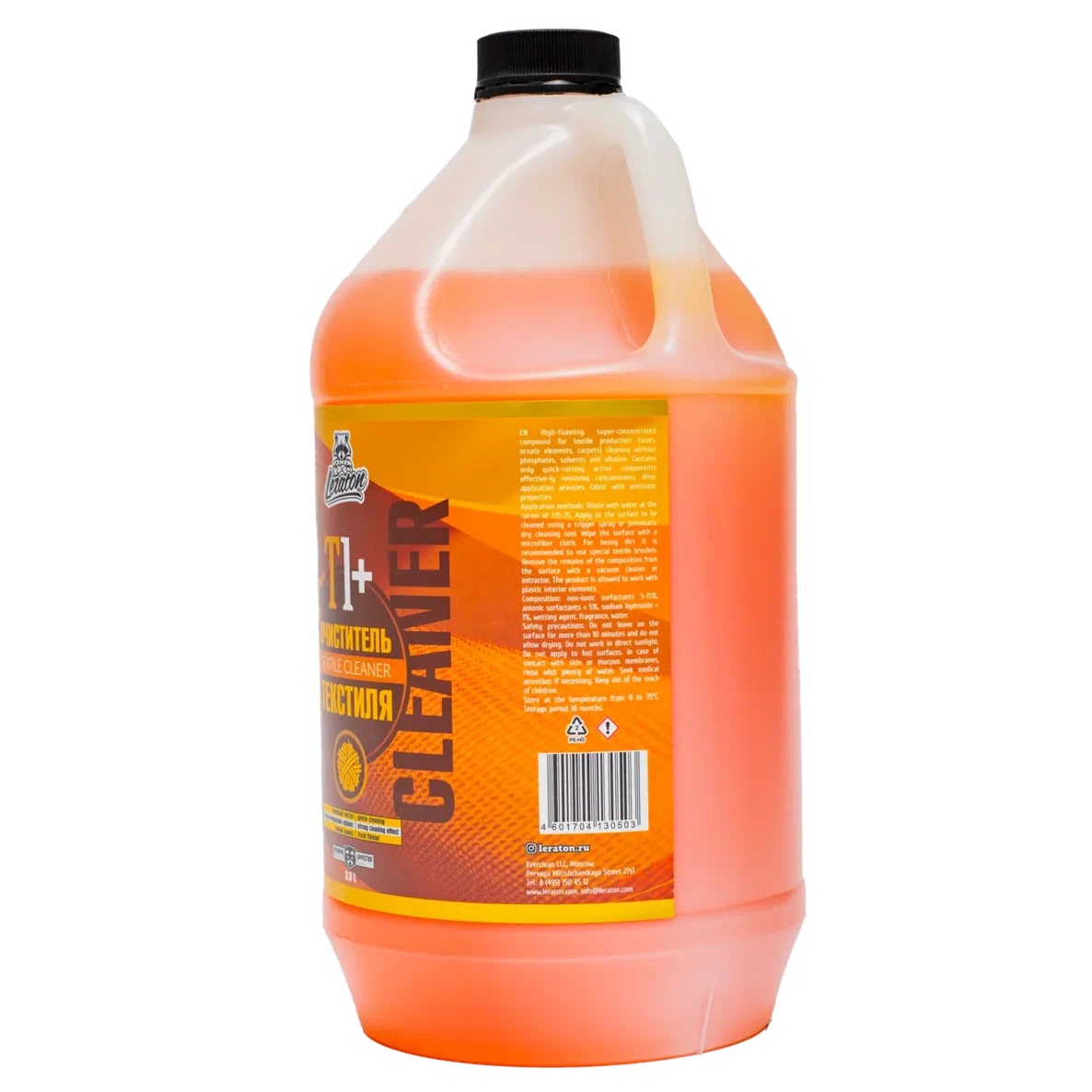 LERATON | T1+Strong | Супер-концентрированный очиститель текстиля LERATON (концентрат) 3,8л | 3