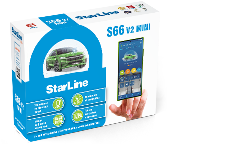StarLine | S66 V2 MINI | | 1