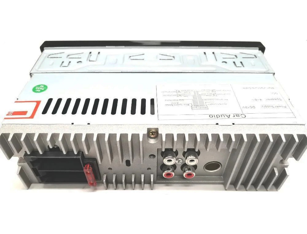 Centurion | DA-1016 | 4*45Вт, Bluetooth, 2 USB,ISO разьем , AUX, белая подсветка | превью 2