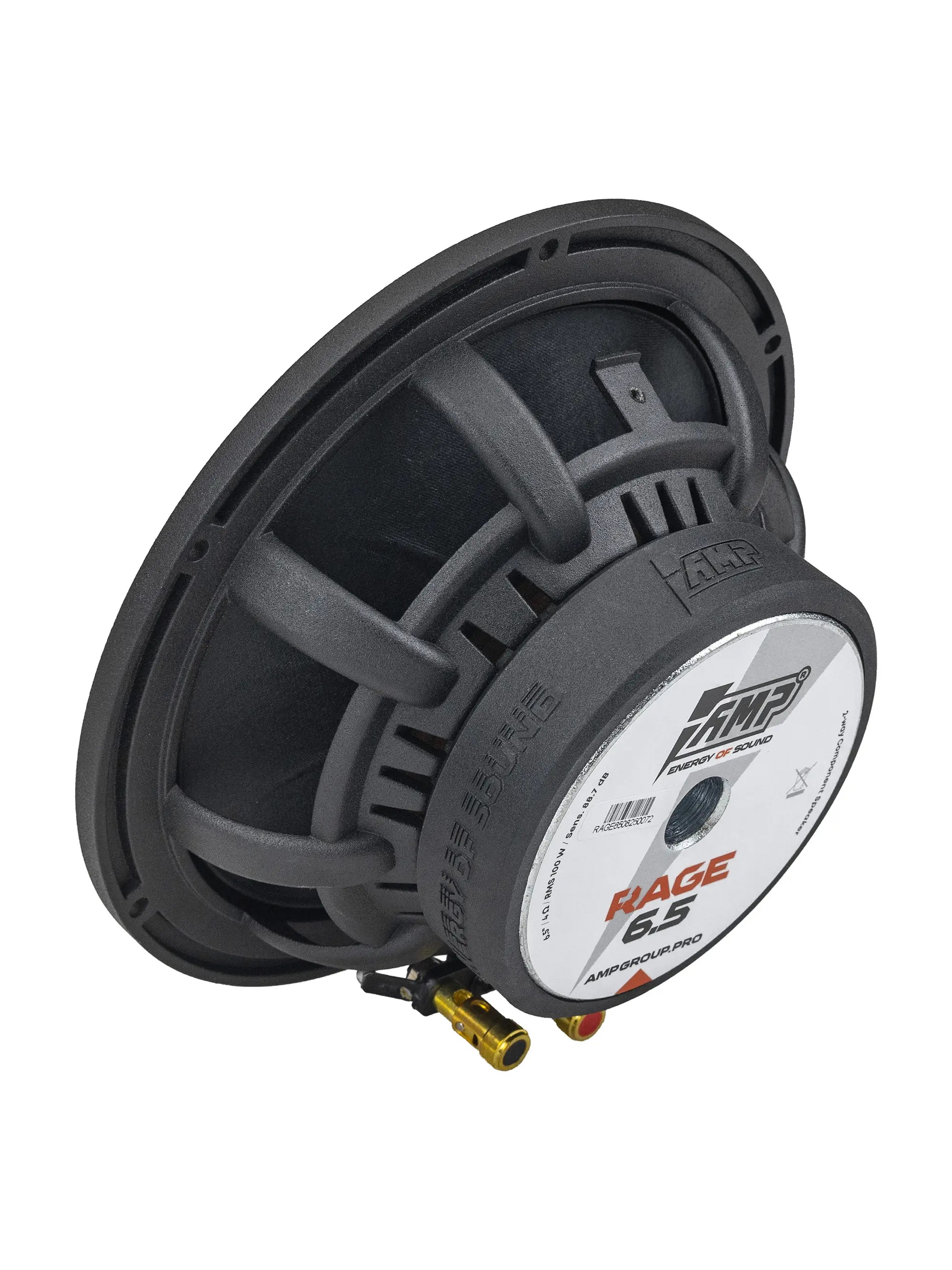 AMP | RAGE 6.5 | 6.5" Компонентная 100Вт | 5