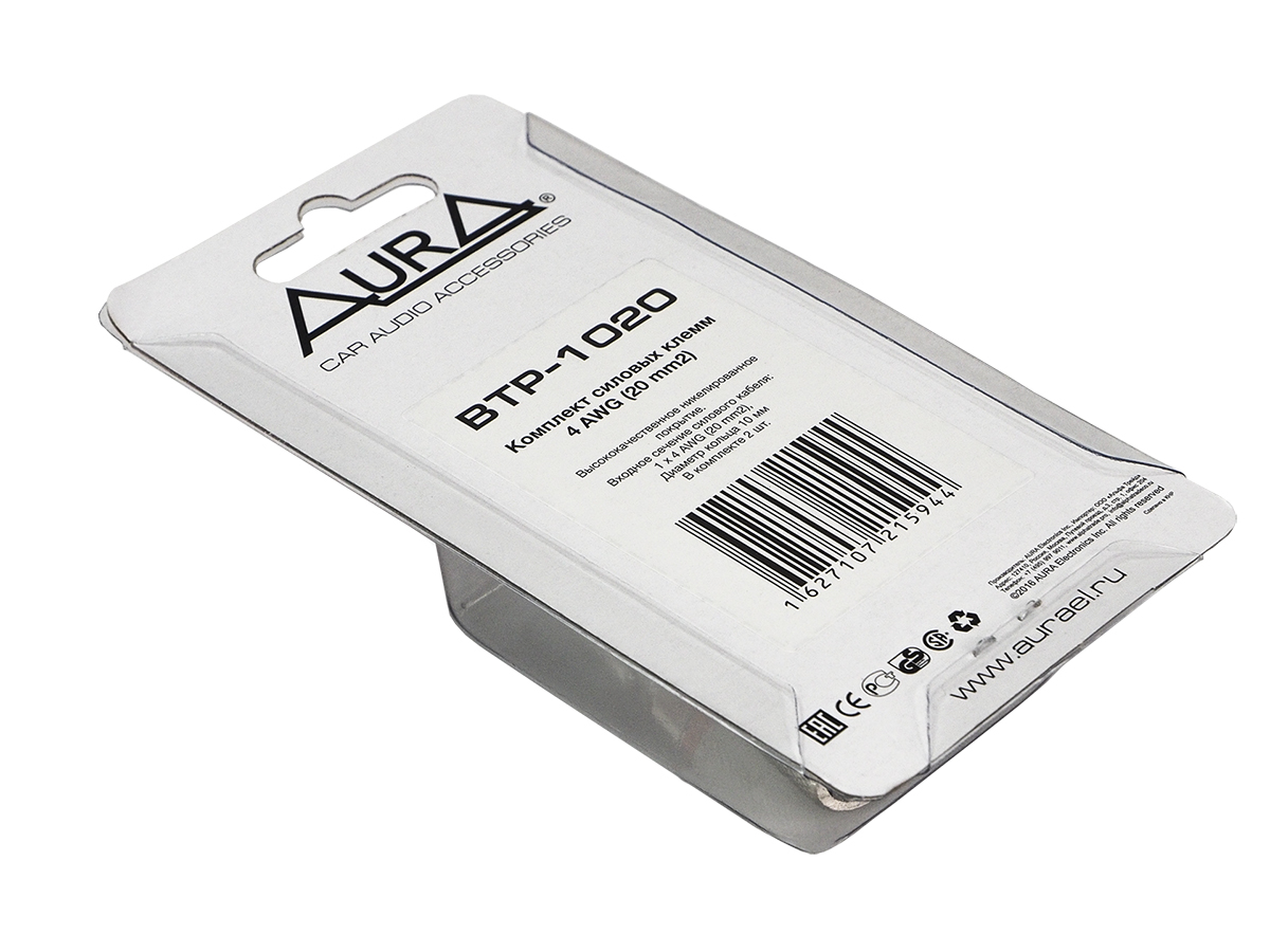 AurA | BTP-1020 | Клемма силовая, кольцевая, 4Ga (20mm2), 2шт., Nickel, блистер | превью 3