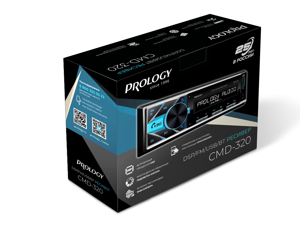 Prology | CMD-320 | 55x4, ПРОЦЕССОР DSP, MultiColor, USB/SD/MP3, FLAC,  6 RCA, Bluetooth® | 5
