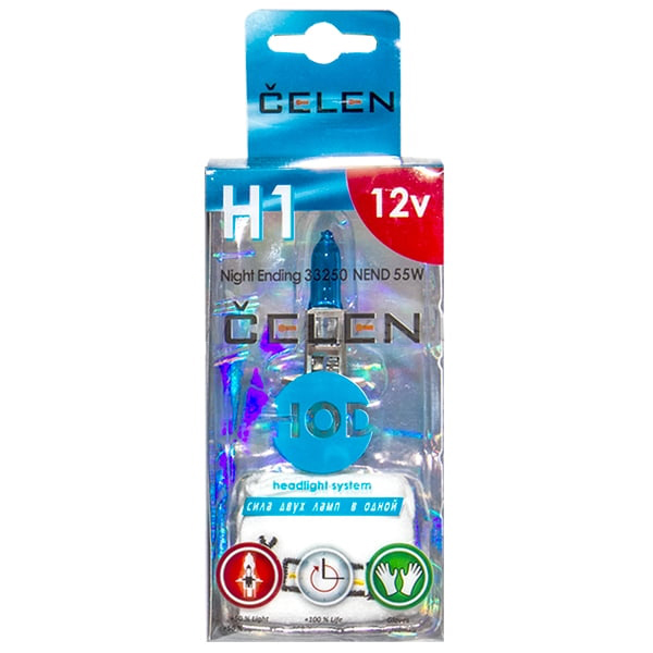CELEN | H1 33250NEND Halogen | Лампа HOD Night Ending + 50% H1 12V 55W  СИНЯЯ БЛИСТЕР | превью 1