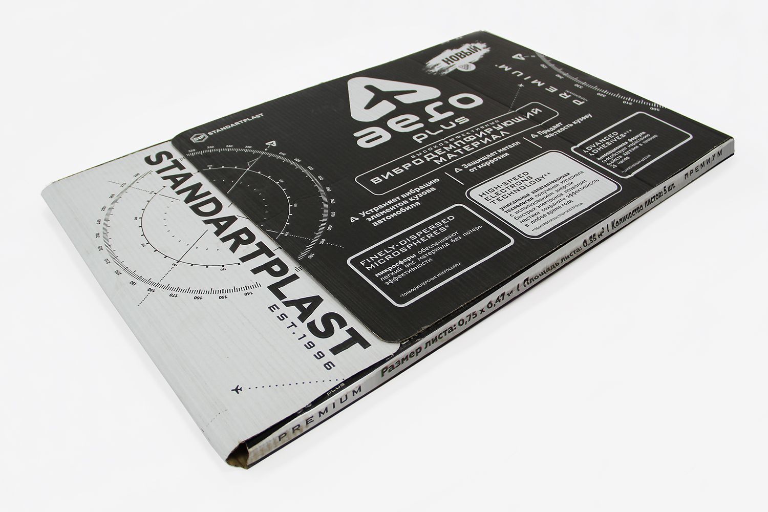 STP | AERO PLUS |  Суперлегкий полимер+фольга, толщина 3 мм, лист 0,35 кв м, 5л/уп | превью 3