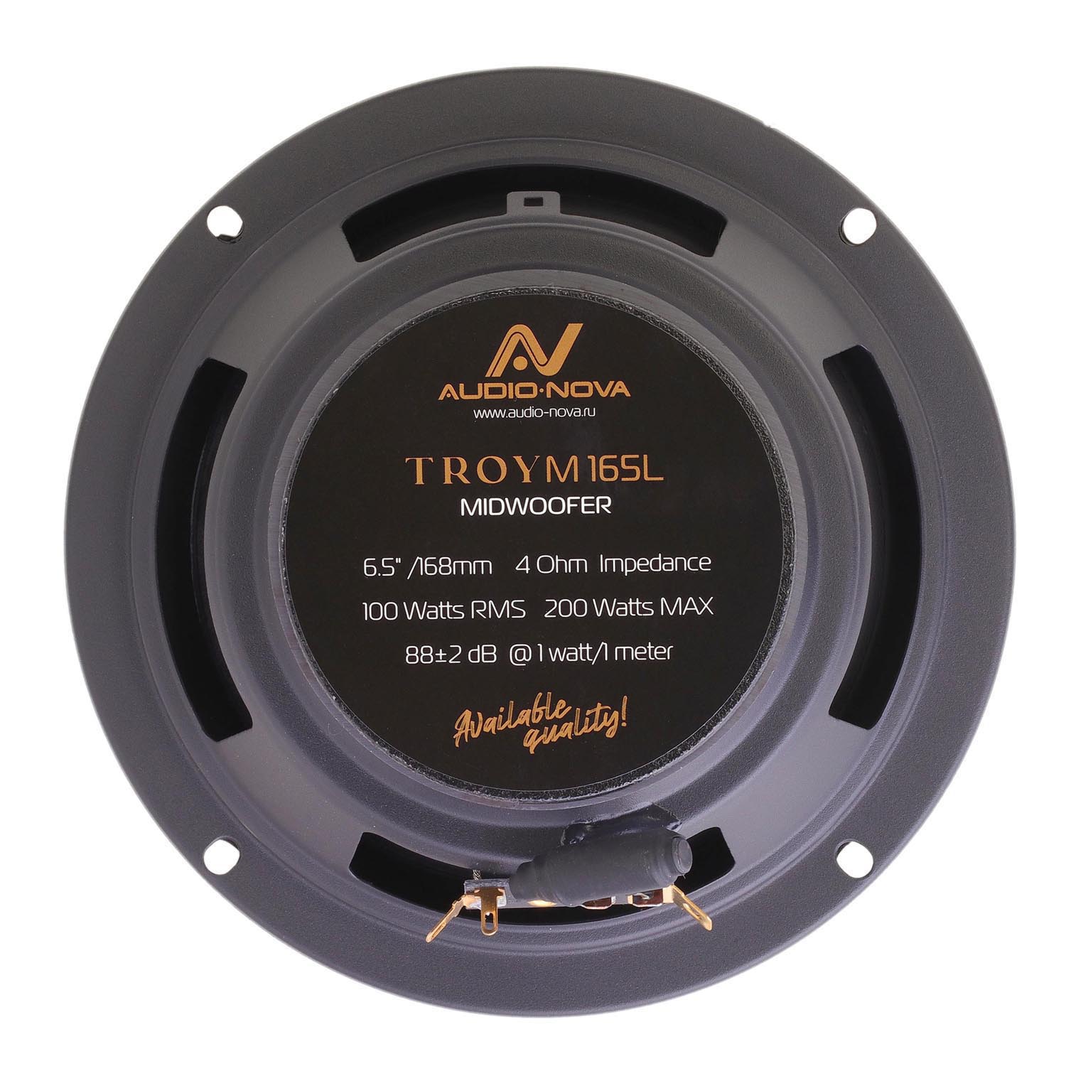 AUDIO NOVA | TROY CS-162L | 2-х пол. комп. акуст. 16,8 см. | 6