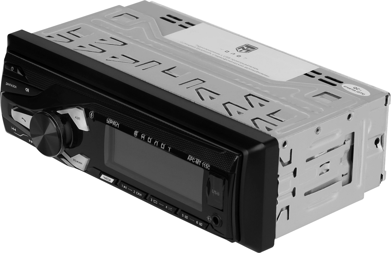 Ural | Урал МОЛОТ АРС-МТ 115C | 4*45Вт, BT, USB, 2RCA, AUX, синие кнопки, приложение | превью 2