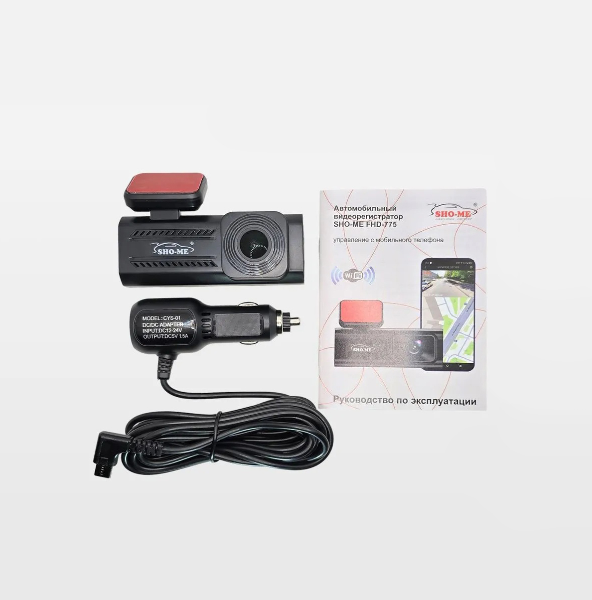 Sho-Me | FHD 775 | скрытая установка | 4