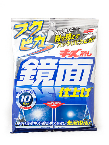 Soft99 | Fukupika Mirror Finish | Салфетки для кузова для маскировки царапин  , 10 шт| превью 1