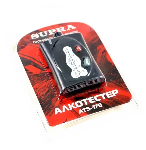 Supra | ATS 170 black | | 2