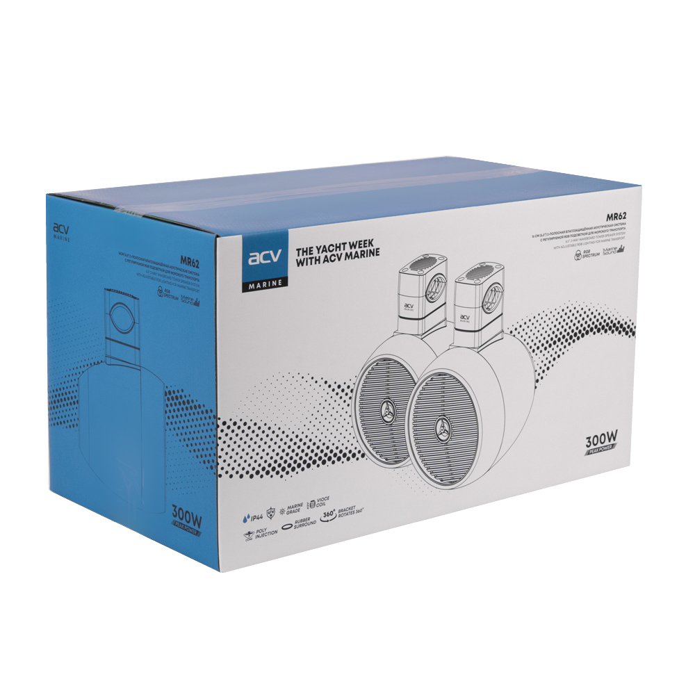 ACV | MR62BL | 16.5см/150ВТ/2-х полосная ,цвет-черный, влагостойкая.| 5