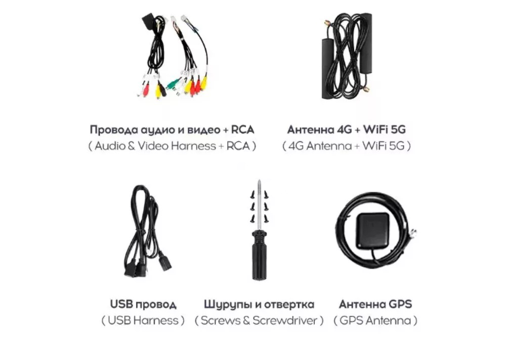 TEYES | CC3L 10" 4-64 | Android 10.0, 8 ядер  дисплей 10 " Wi-Fi, 2DIN,  USB, BT, память 4-64 Гб| превью 3