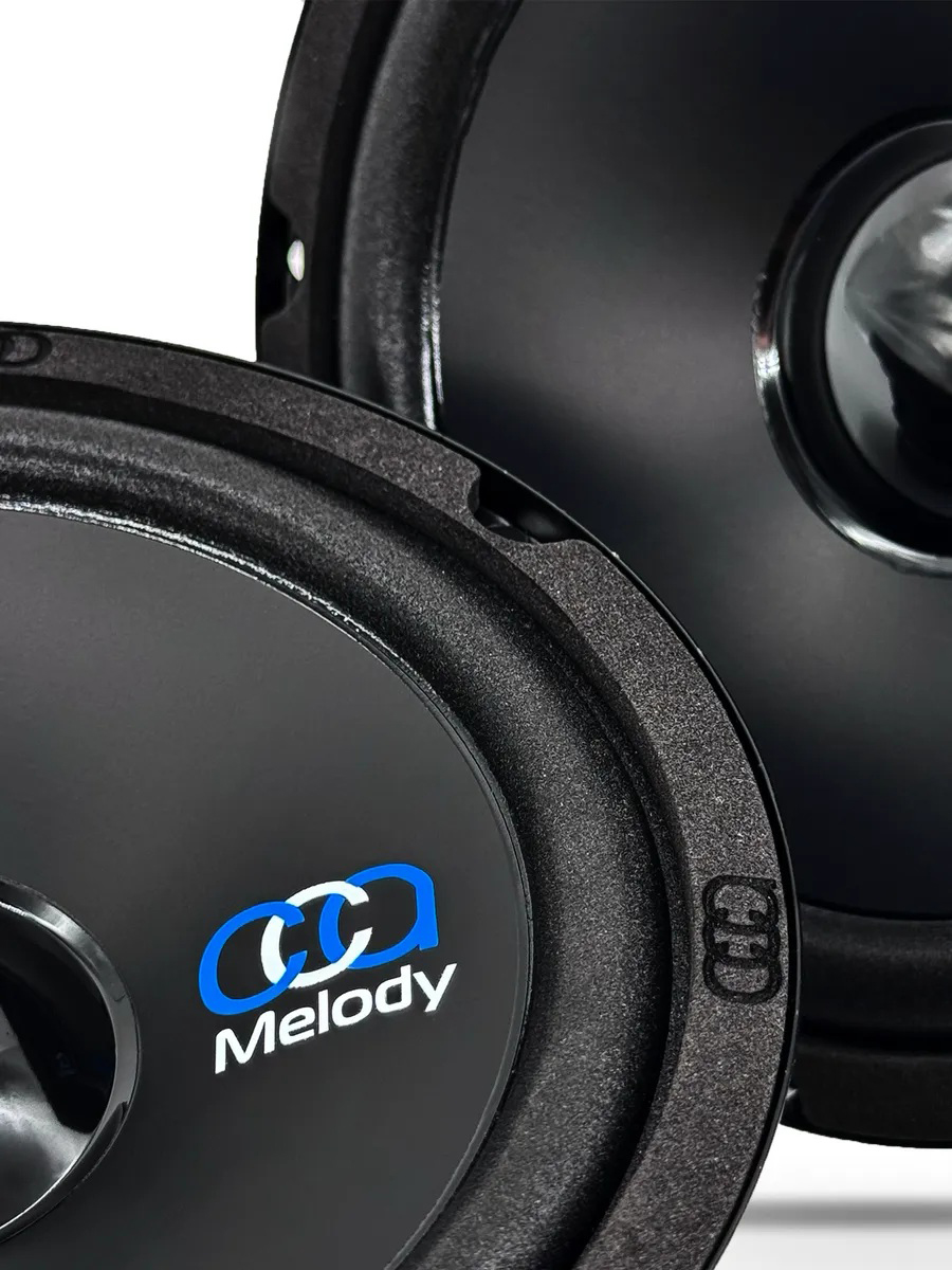 Crystal Car Audio | MELODY 165 MID | 16.5 см 75 Вт | 3