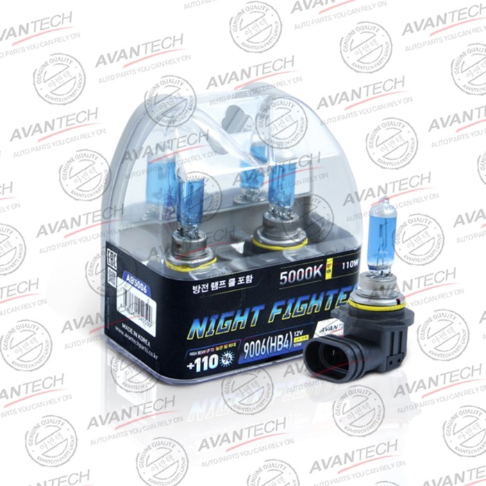 AVANTECH | HB4 | Лампа высокотемпературная HB4 12V 55W (85W) 5000K, комплект 2 шт. | 1