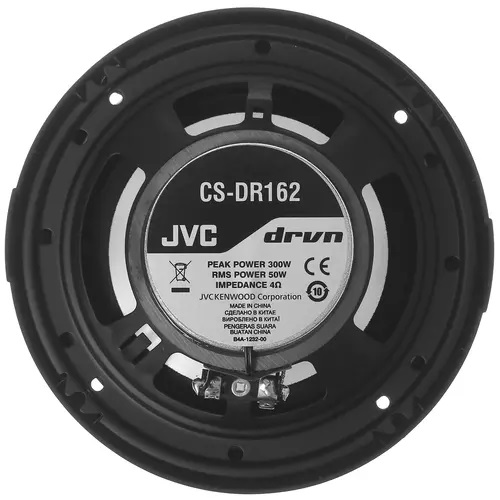 JVC | CS-DR162 | 6.5" (16.5cm), 2-полосные, коаксиальные, 50/300w, | превью 2