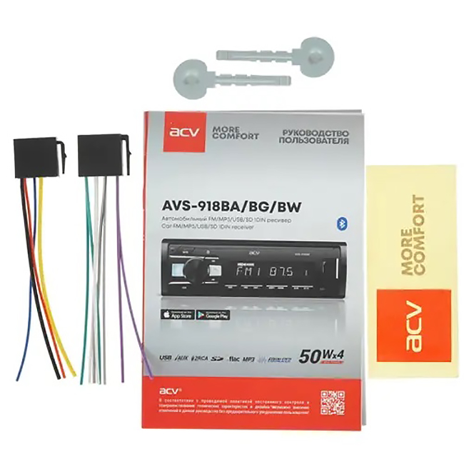 ACV | AVS-918BR | 1din/красная/FM/MP3/USB/BT/SD/FM/4*50/Bluetooth/съемн.панель | 4