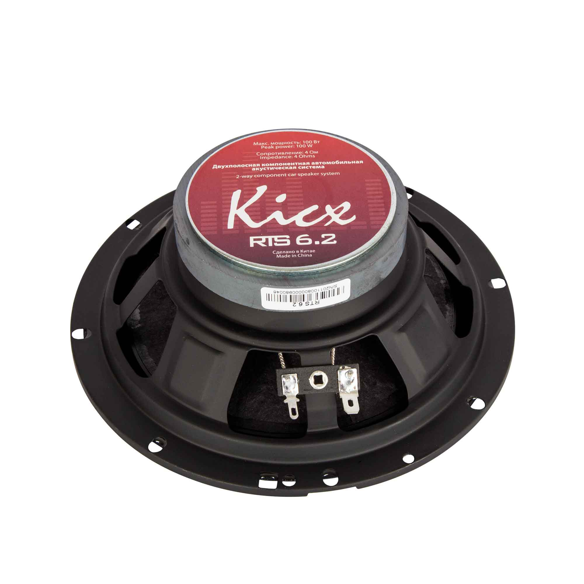 KICX | RTS-6.2 | 16см. 2-х комп. 180/90Вт | превью 3
