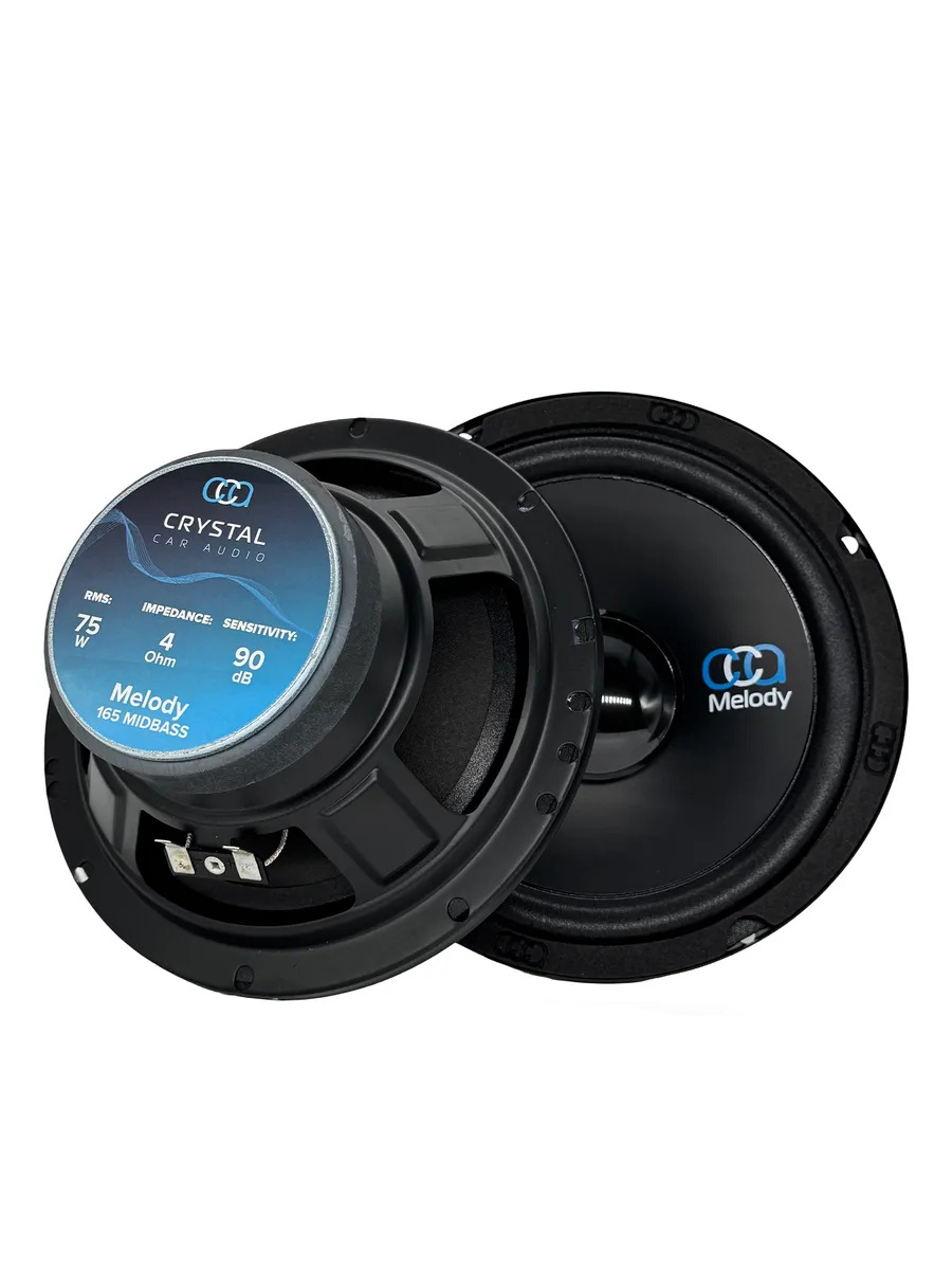 Crystal Car Audio | MELODY 165 MID | 16.5 см 75 Вт | 1