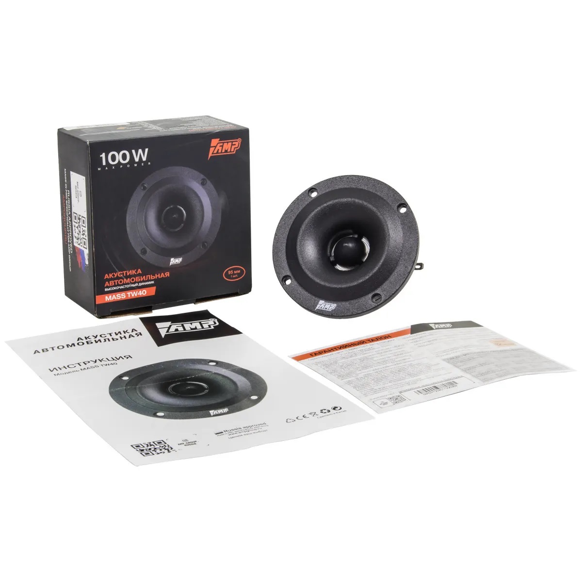 AMP | MASS TW40 | 9.5 см ТВИТЕР  50Вт/100Вт.  1ШТ | 4
