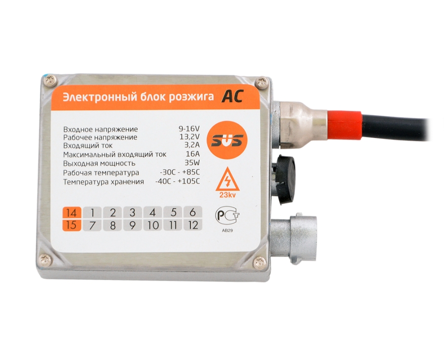 Блок розжига | SVS/Xenelight CLASSIC  AC 35W | Высоковольтный блок розжига | превью 1