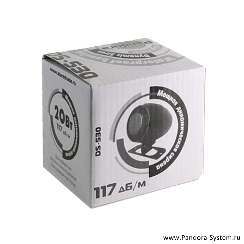 Сирена неавтономная Pandora DS-530 * превью 3