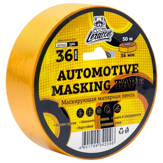 LERATON | 36мм | Маскирующая малярная лента (желтая) LERATON 36мм| 1