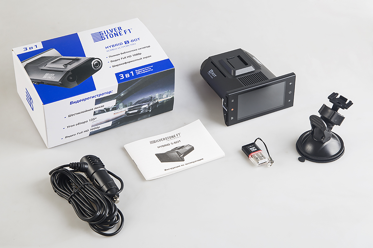 Silverstone F1 | HYBRID S-BOT | Signatura /GPS-база камер, FullHD 3" дисп.| 5