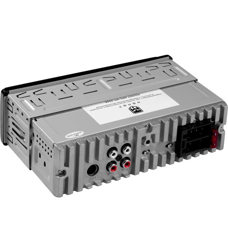 Ural | Урал Молот АРС-МТ 333С | BT, 2 USB, AUX, сенсорные голубые кнопки, приложение | 3