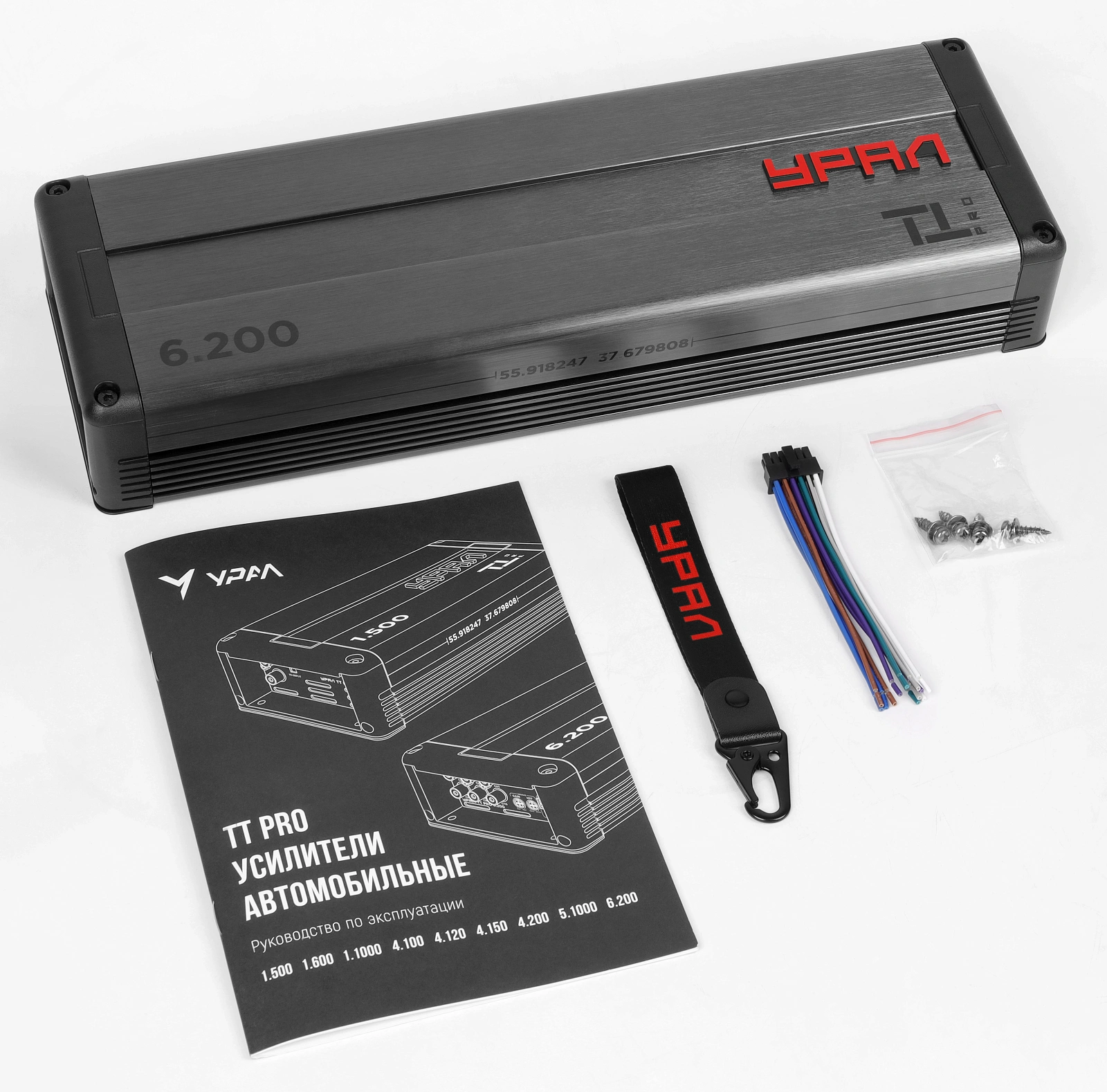 Ural | Урал ТТ PRO 6.200 |  | 7