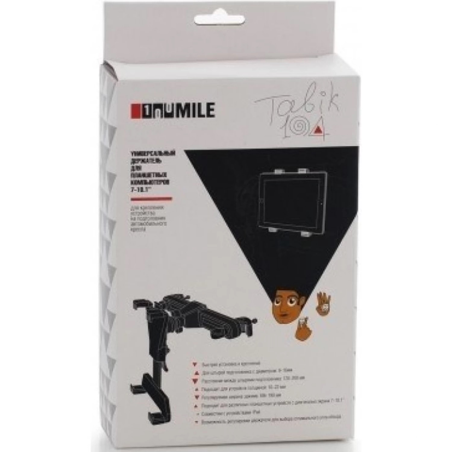 BERKUT | TABIK104 | Держатель для моб.телефонов и смартфонов | превью 2