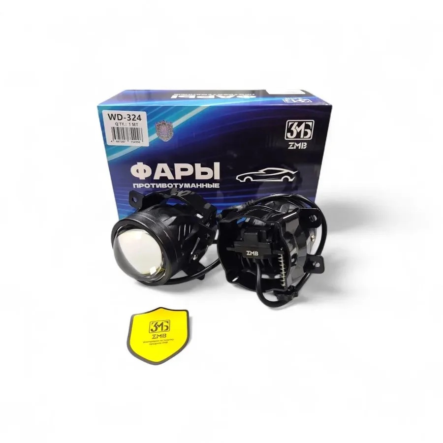 ZMB | WD-324 | Bi-LED LADA VESTA, GRANTA FL  ПТФ 4300К диодная диаметр крпуса 9 см.  к-т 2 шт.  | превью 2