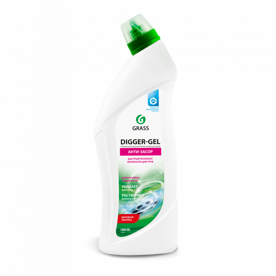 GRASS | DIGGER-GEL | Средство щелочное для прочистки канализационных труб 1000мл | 1