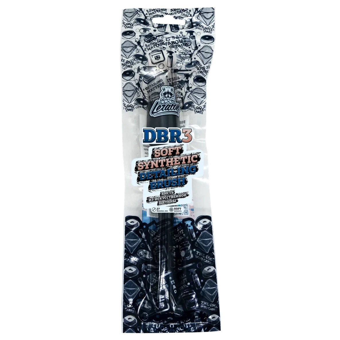 LERATON | DBR3 | Кисть для детейлинга, искусственная щетина 27мм SOFT SYNTHETIC DETAILING BRUSH| 1