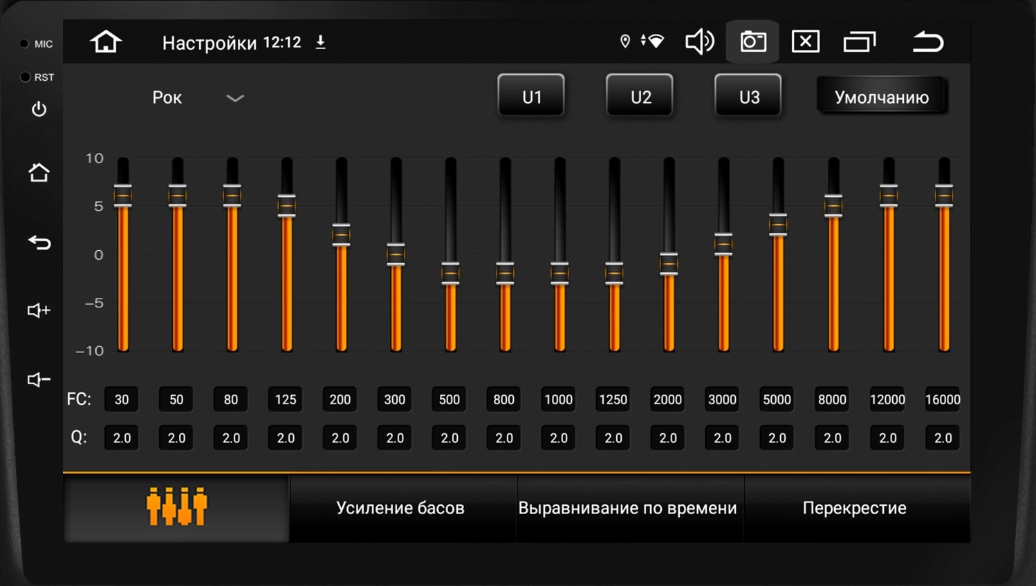 JBL | JBLORIGINA9BLK | Автомагнитола 9" Android 10DSP/4+64Gb/Bt/WiFi/Carplay 1280*720 | 2